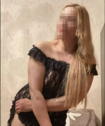 Анастасия